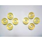  усиленный уретан stabi bush задний Nissan Skyline HCR32 почтовая доставка соответствует 