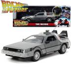 1/24 BACK TO THE FUTURE PART I バック・トゥ・ザ・フューチャー - TIME MACHINE W/LIGHT ダイキャスト ミニカー JADATOYS デロリアン DMC-12