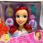 ディズニー プリンセス アリエル スタイリング ヘッド リトルマーメイド グッズ おもちゃ 玩具 かわいい 女の子 ギフト プレゼント