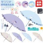 ���J���p���P �T�����I 50cm | ���P �P ���� ���P �p���\�� ���J���p �p�[�v�� ���F �x�[�W�� �t���� �t���t�� �N���~ �V�i�����[�� �V�i���� 1980