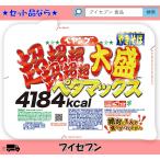 1個入り/ まるか食品 ペヤング 超超超超超超大盛 やきそばペタマックス 878gカップ