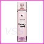 アリアナグランデ "thank u next" ボディミスト ArianaGrande BodyMist