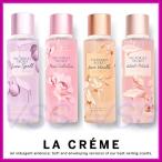 【限定品・LaCremeCollection】 フレグランスミスト Victoria'sSecretFantasies FragranceMist ヴィクトリアズシークレット