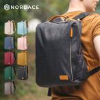 ビジネスリュック メンズ レディース 大容量 薄型 軽量 ブランド おしゃれ ノルディス シエナ Nordace Siena ND1001 PC 正規輸入販売代理店