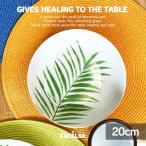 お皿 おしゃれ ブランド 深皿 スープ皿 20cm 緑 グリーン 洋食器 イタリア食器 ヨーロッパ エクスチェルサ フォリエージ プレゼント お祝い 母の日 新生活