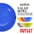 【アウトレット】お皿 おしゃれ ブ