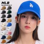 MLB KOREA 帽子 キャップ レディ ース メンズ 韓国 ファッション ストリート カジュアル メジャー リーグ ベースボールキャップ 7701N