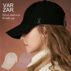 バザール キャップ 正規品 国内発送 帽子 韓国 ファッション レディース 人気 深め VARZAR Silver stud over fit ball cap 639 640 641