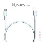  зарядка кабель TYPE-c модель c 1m MFI засвидетельствование TSUNAGU mayu USB-C to USB-C кабель .. нет PD соответствует мягкость модный симпатичный пастель цвет CellCube
