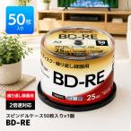  Blue-ray диск BD-RE 50 листов .. вернуть видеозапись для 25GB 1-2 скоростей RiDATA ось кейс 
