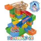  игрушка блок мужчина девочка Be шар вращение .. развивающая игрушка концентрация сила ребенок 2 лет 3 лет подарок праздник Рождество подарок блок ползун SS