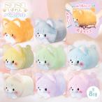 【全8種類セット】ぬいぐるみ 動物 犬 ころころしばわん パステル 柴犬 かわいい もちもち