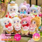 【BOX6個セット】ぬいぐるみキーホ