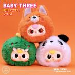  мягкая игрушка брелок для ключа шторы box LABUBU серия Secret Random BABY THREE Bay Be s Lee первое поколение животное серии BATH-VT030 одиночный товар 1 шт 