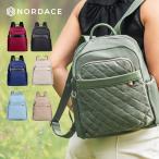 ショッピングビジネスリュック NEWモデル ビジネスリュック ブランド ノルディス Nordace Ellie Mini ML2519501 8L 防水 充電 正規輸入販売代理店