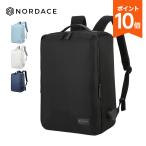 ショッピングポイント10倍 【ポイント10倍】ビジネスリュック メンズ ノルディス Nordace Laval スマートリュック ND1029 23L 通勤 PC収納 防水 充電 正規輸入販売代理店