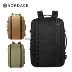 リュック 大容量 45L メンズ 180度開閉 ビジネス 旅行 ノルディス Nordace Henge ND1057 30代 40代 50代  通勤 アウトドア 防水 PC収納 充電 正規輸入販売代理店