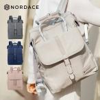 ビジネスリュック メンズ レディース 薄型 通勤 旅行 防水 ノルディス Nordace COMINO ND1061 18L 充電 PC 正規輸入販売代理店