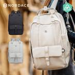リュック メンズ レディース 大容量 ブランド おしゃれ ノルディス Nordace Eclat Re_Life ND1099 19.5L パソコン 軽量 盗難防止 耐水 正規輸入販売代理店