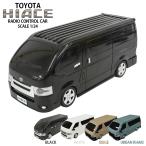 ラジコンカー 子供 トヨタ ハイエース TOYOTA HIACE 1/24 R/C モデルカー アースカラーパッケージ 車 男の子 誕生日 プレゼント