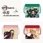 [ отметка 12 раз ]... лезвие .... ... товары официальный 3 вид из можно выбрать мешочек кошелек бардачок смешанные товары уголь ... бобы ...