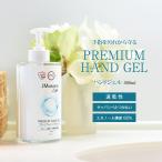 [ premium рука гель 1 шт. ] 500ml рука гель алкоголь гель 500ml наличие есть немедленная уплата рука 