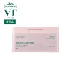 ショッピングショップ VT シカコラーゲン マスク(30枚入り) VT CICA COLLAGEN MASK