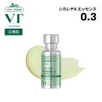 [NEW] VT シカレチA エッセンス0.3 30ml レチノール 毛穴 スキンケア 韓国コスメ 美容液