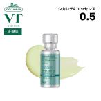 [NEW] VT シカレチA エッセンス0.5 30ml 