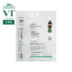 VT リードルS 300 2ステップマスク