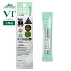 VT Lead ruS100 палочка pauchi(1.5ml*6ea) Lead ru Schott внедрение жидкость игла essence олень CICA старение уход da-ma авторучка угол качество уход 