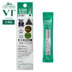 VT リードルS300 スティックパウチ (1.5ml*6ea)  リードルショット 導入液 ニードル エッセンス シカ CICA エイジングケア ダーマペン 角質ケア