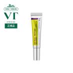 [新発売][クーポン適用で15％OFF] VT レチナールペプチド スポットクリーム ハリ 毛穴ケア