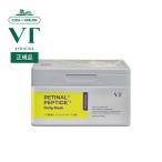[ новинка ] [ купон применение .15%OFF] VTrechina-rupe маленький dotei Lee маска - li шерсть дыра уход 