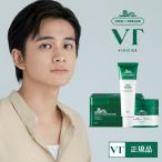 ショッピング韓国コスメ VT シカ ベスト3種セット VT COSMETICS CICA BEST SET 韓国コスメ