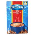 SwissMiss スイスミス ミルクチョコレートココア 28ｇ×60袋×2箱 ConAgraFoods Hot Cocoa Mix インスタントココア