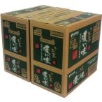 Yahoo! Yahoo!ショッピング(ヤフー ショッピング)[2CS] 伊藤園 おーいお茶 濃い味 （2L×6本）×2箱