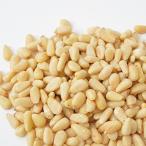 みのや 松の実 生 1kg 無添加 無塩 無植物油