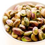Yahoo! Yahoo!ショッピング(ヤフー ショッピング)ピスタチオ （アメリカ産） むき身 生 500ｇ