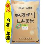 ÎáÏÂ3ǯ ¹âÃθ© »ÍËü½½Ä®»º¡¡¿Î°æÅÄÊÆ¡¡ÇòÊÆ¡¡¸¸¤Î¹á¤ëÊÆ¡¡5£Ë¡¡
