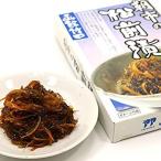 Yahoo! Yahoo!ショッピング(ヤフー ショッピング)松前漬け 函館朝市の松前漬け 400g 北海道函館製造 まつまえ漬け まつまえづけ いかと昆布と数の子 ※数の子の塊は入っておりません。 お歳暮ギフト