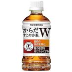 [トクホ] コカ・コーラ からだすこやか茶W 350mlPET×24本