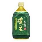 [旧品番]伊藤園 おーいお茶 濃い茶 1L×12本