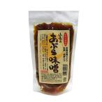 山香のあぶら味噌 キャップ付き 250g×3個 山香 米・麦の合わせ味噌に沖縄近海マグロを加えて丁寧に焼き上げた?