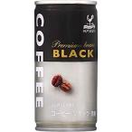 神戸居留地 ブラックコーヒー 缶 185g ×30本 [ 無糖 無香料 レギュラーコーヒー100%使用 国内製造 ]