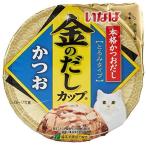 いなば キャットフード 金のだし カップ かつお 70g×6個 (まとめ買い)