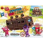 Yahoo! Yahoo!ショッピング(ヤフー ショッピング)ブルボン プチクマのお菓子のでんしゃ 1個