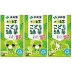 Yahoo! Yahoo!ショッピング(ヤフー ショッピング)伊藤園 おーいお茶 こども緑茶 紙パック （125ml×3本）×12個