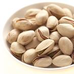 Yahoo! Yahoo!ショッピング(ヤフー ショッピング)ピスタチオ 生 （なま） 1kg