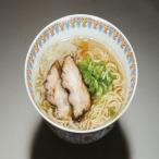 麺を味わう 中華そば 200g×5食入 18457